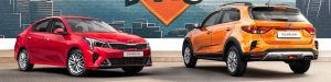 Характеристики автомобилей Solaris KRX и KRS