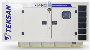 Аренда дизельного генератора