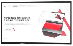 Что такое интерактивная панель